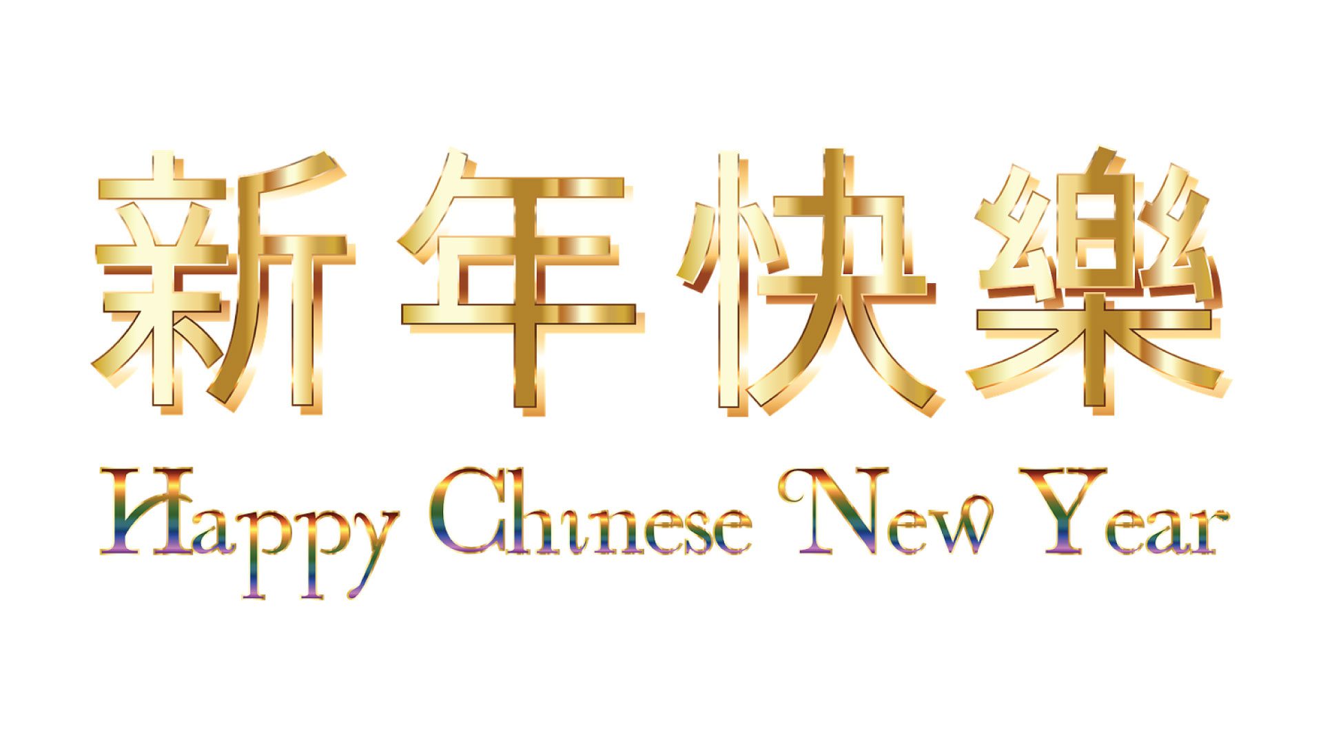 Culture Tips When Doing Business with the Chinese