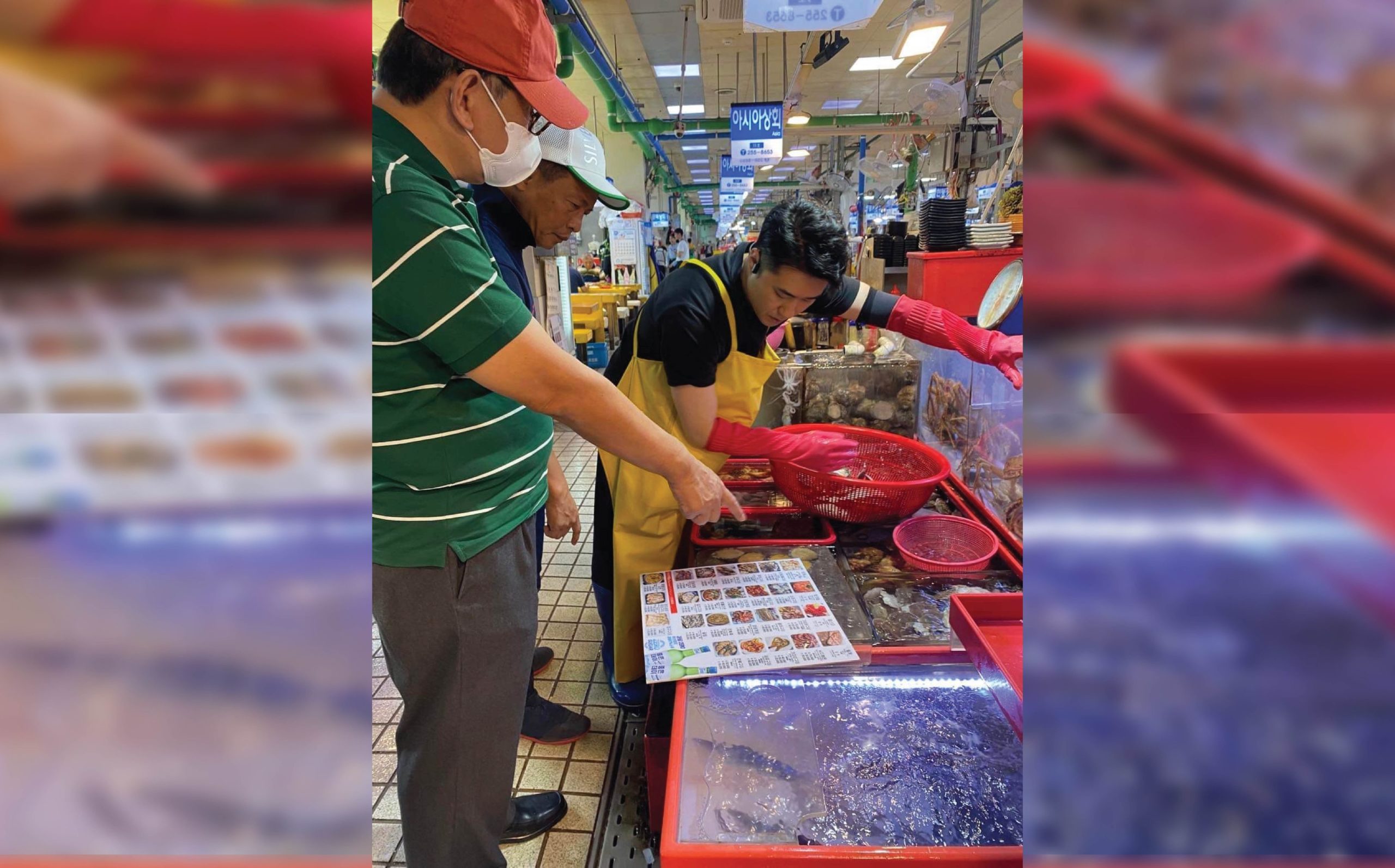 What is Selling?