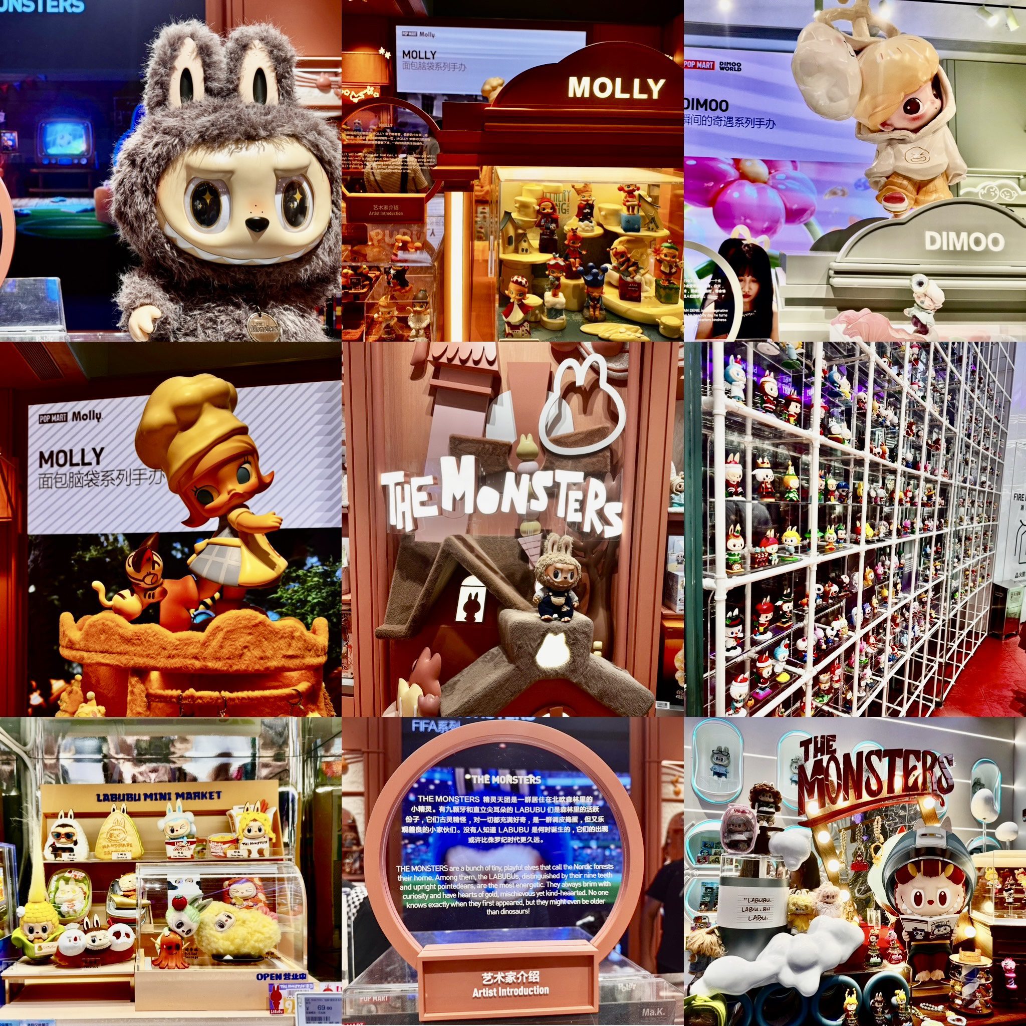Pop Mart: Building a Global Emotional Brand Engine